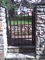 Electric Gate gallery picture 25
